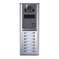 MR7D 14-Button Apartment Door Station 4-wire series