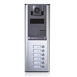 MR7D 4-Button Apartment Door Station 6-wire series